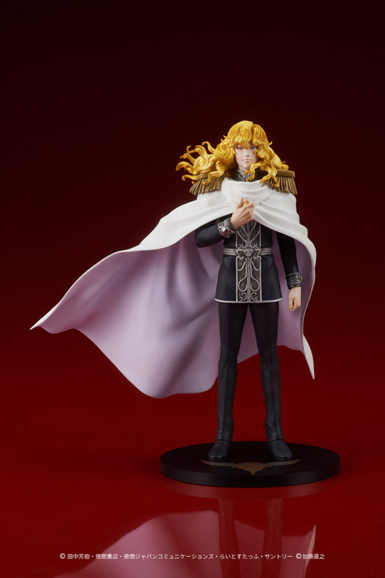 Legend of the Galactic Heroes DIG DIGSTA Reinhard von Lohengramm