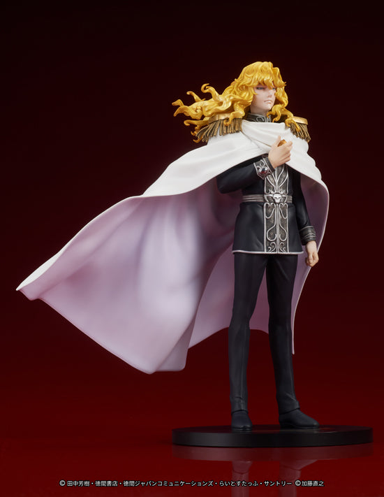 Legend of the Galactic Heroes DIG DIGSTA Reinhard von Lohengramm