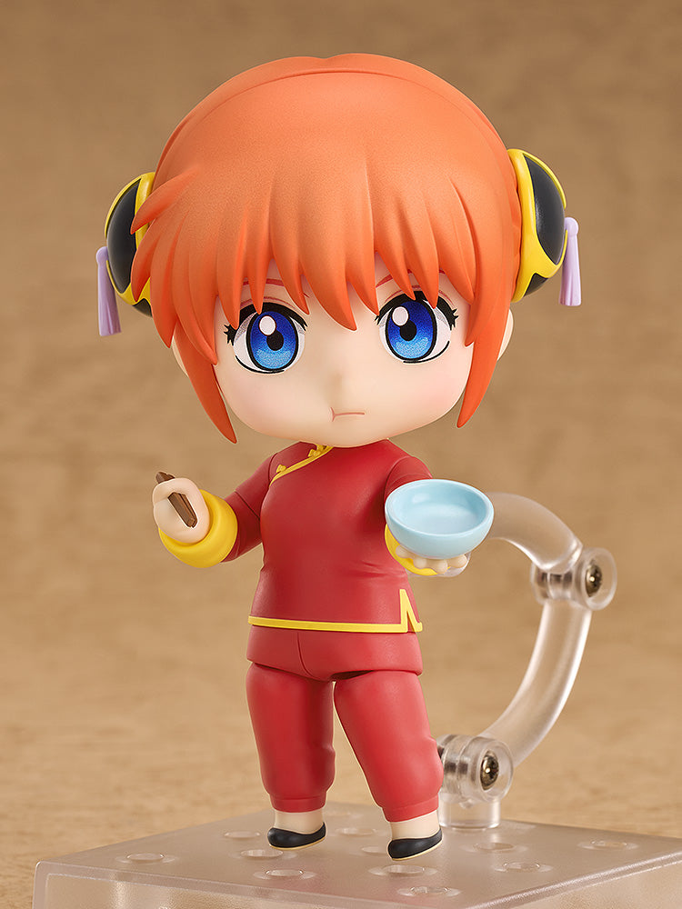 2462 Gintama Nendoroid Kagura