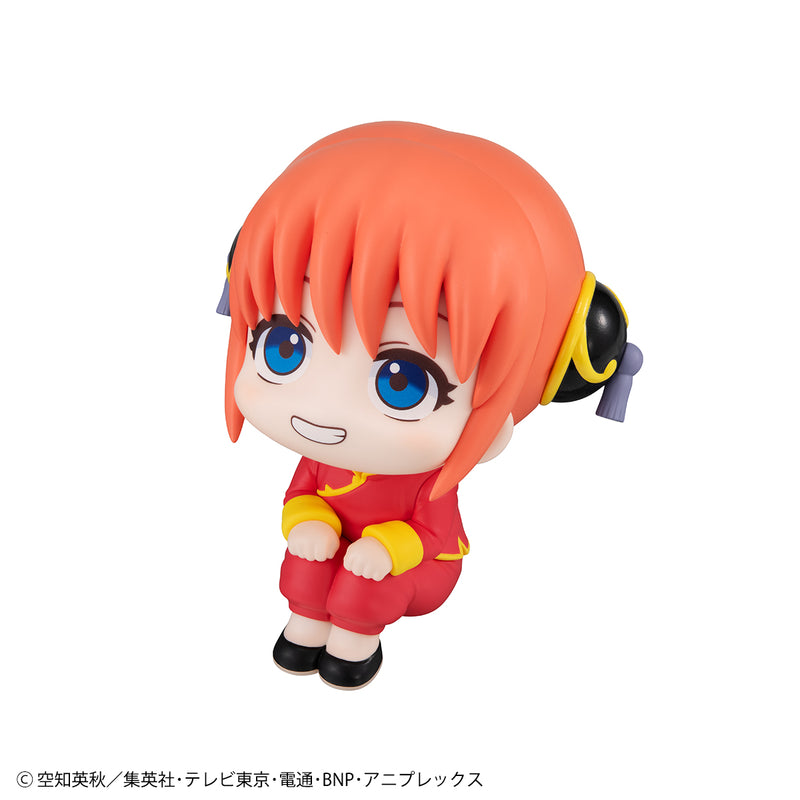 Gintama MEGAHOUSE Lookup Kagura