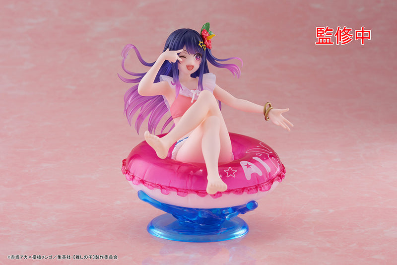 Oshi no Ko Taito Aqua Float Girls Figure - Ai