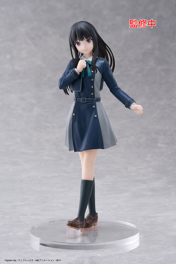 Lycoris Recoil TAITO Coreful Figure Takina Inoue (School Uniform Ver.)