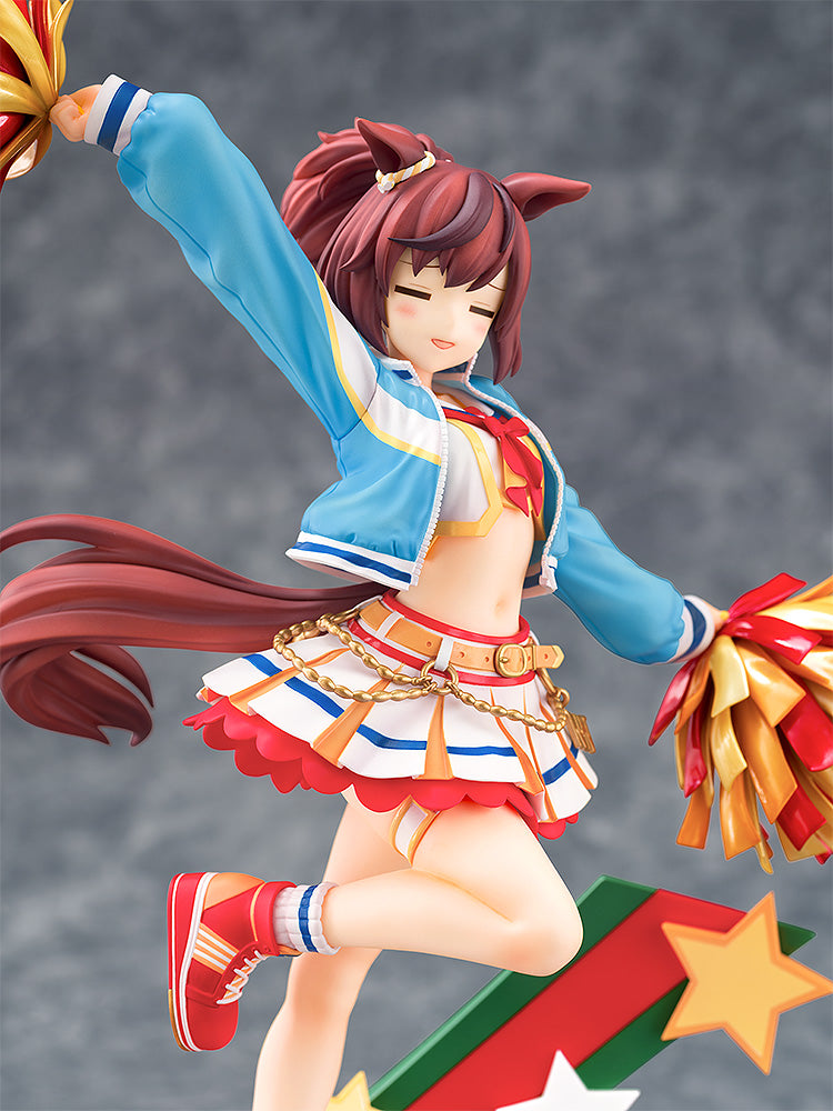 Uma Musume: Pretty Derby Phat Company Nice Nature: Cheerleader