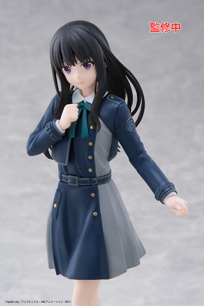 Lycoris Recoil TAITO Coreful Figure Takina Inoue (School Uniform Ver.)