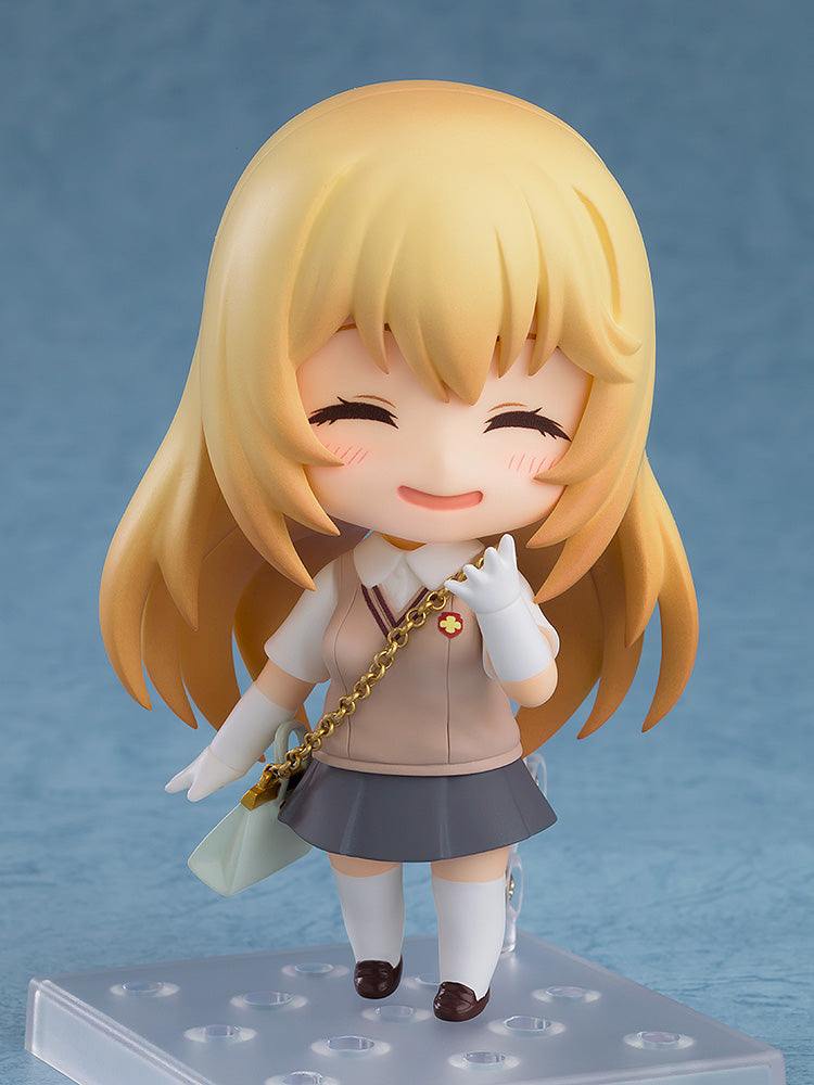 2529 A Certain Scientific Railgun Nendoroid Misaki Shokuhou