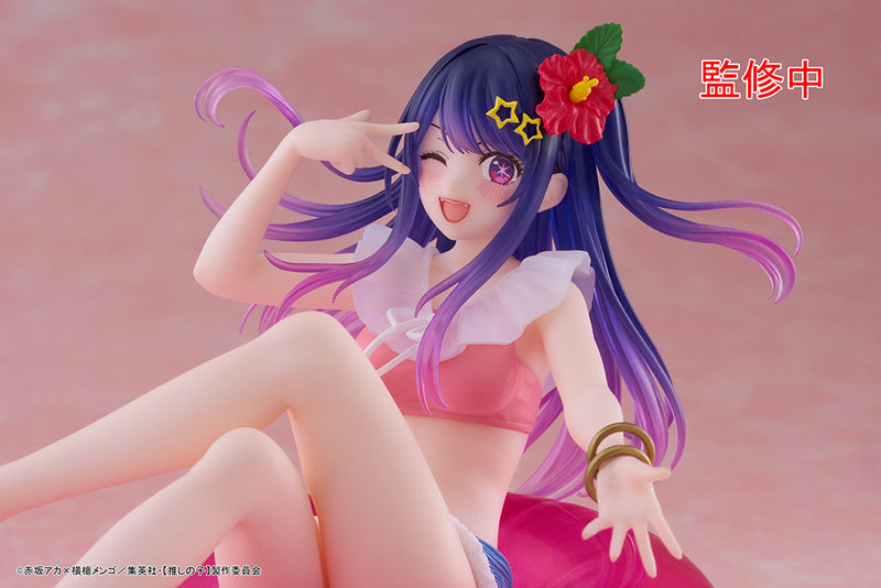 Oshi no Ko Taito Aqua Float Girls Figure - Ai