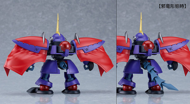 LORD OF LORDS RYU-KNIGHT MODEROID Ryu-Knight Collection Series: 4 - Shinebaram & Steru