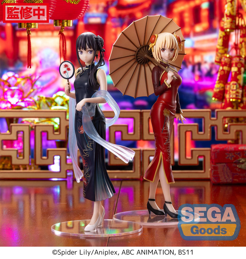 Lycoris Recoil SEGA Luminasta Takina Inoue - China Style