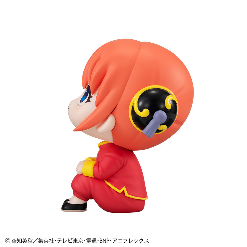 Gintama MEGAHOUSE Lookup Kagura