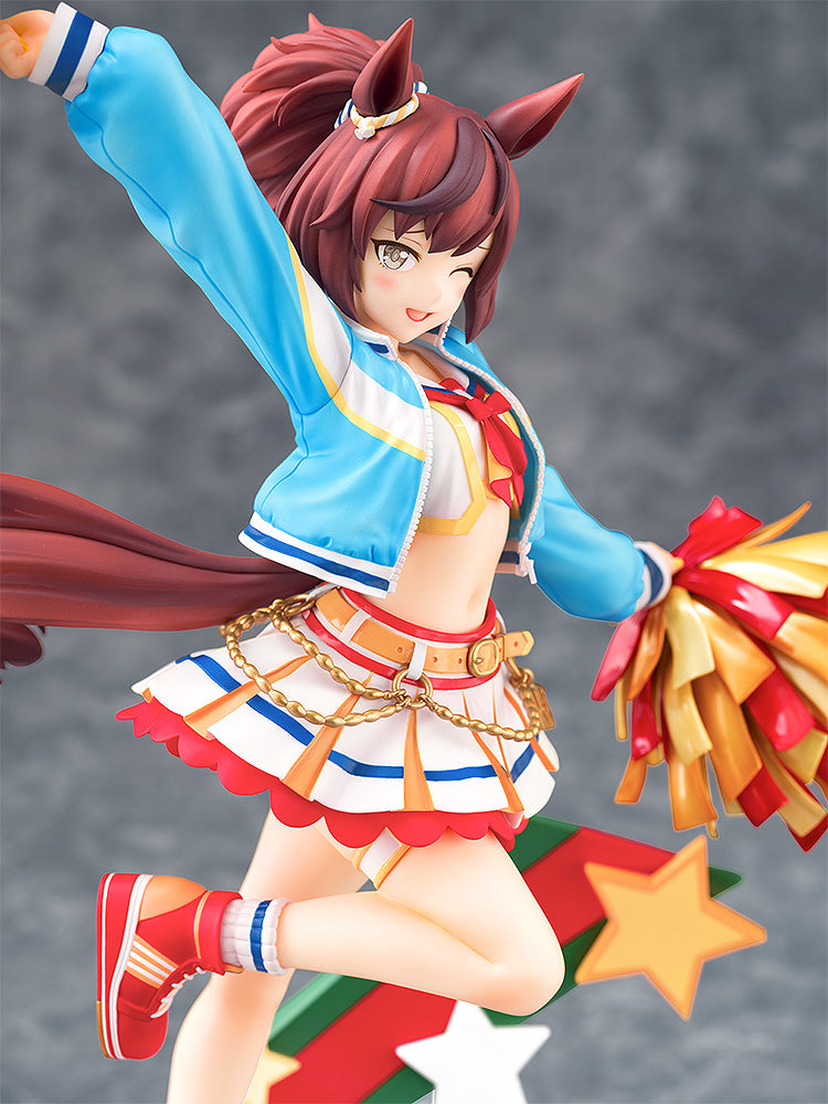 Uma Musume: Pretty Derby Phat Company Nice Nature: Cheerleader