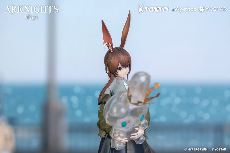 Arknights Myethos Gift+ - Amiya: Floating Gear VER.