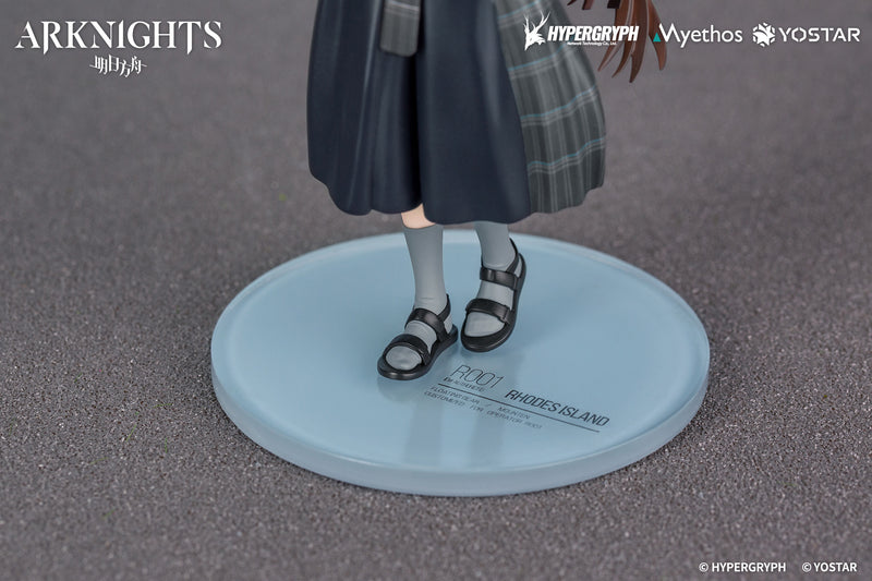 Arknights Myethos Gift+ - Amiya: Floating Gear VER.