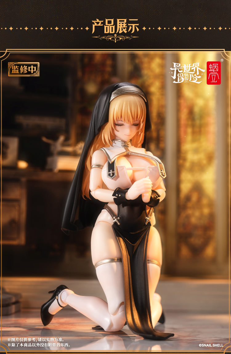 SNAIL SHELL RPG-02 SISTER MUSE ASDO