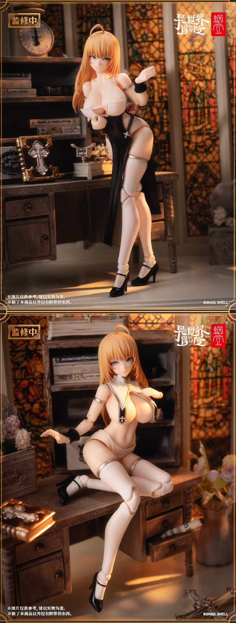 SNAIL SHELL RPG-02 SISTER MUSE ASDO