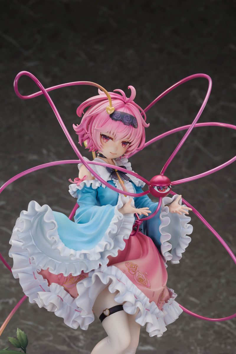 Touhou Project MAGI ARTS True Horror! 3rd Eye Satori Komeiji DELUXE EDITION