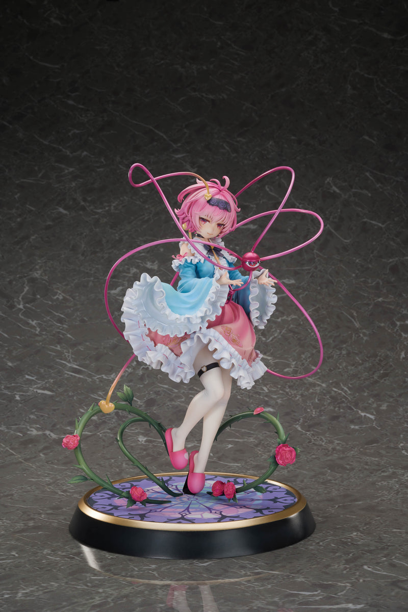 Touhou Project MAGI ARTS True Horror! 3rd Eye Satori Komeiji DELUXE EDITION