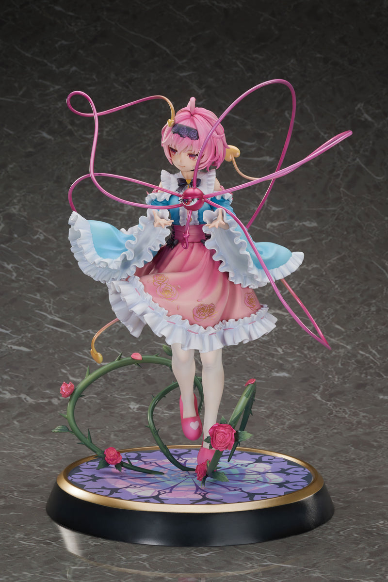 Touhou Project MAGI ARTS True Horror! 3rd Eye Satori Komeiji DELUXE EDITION