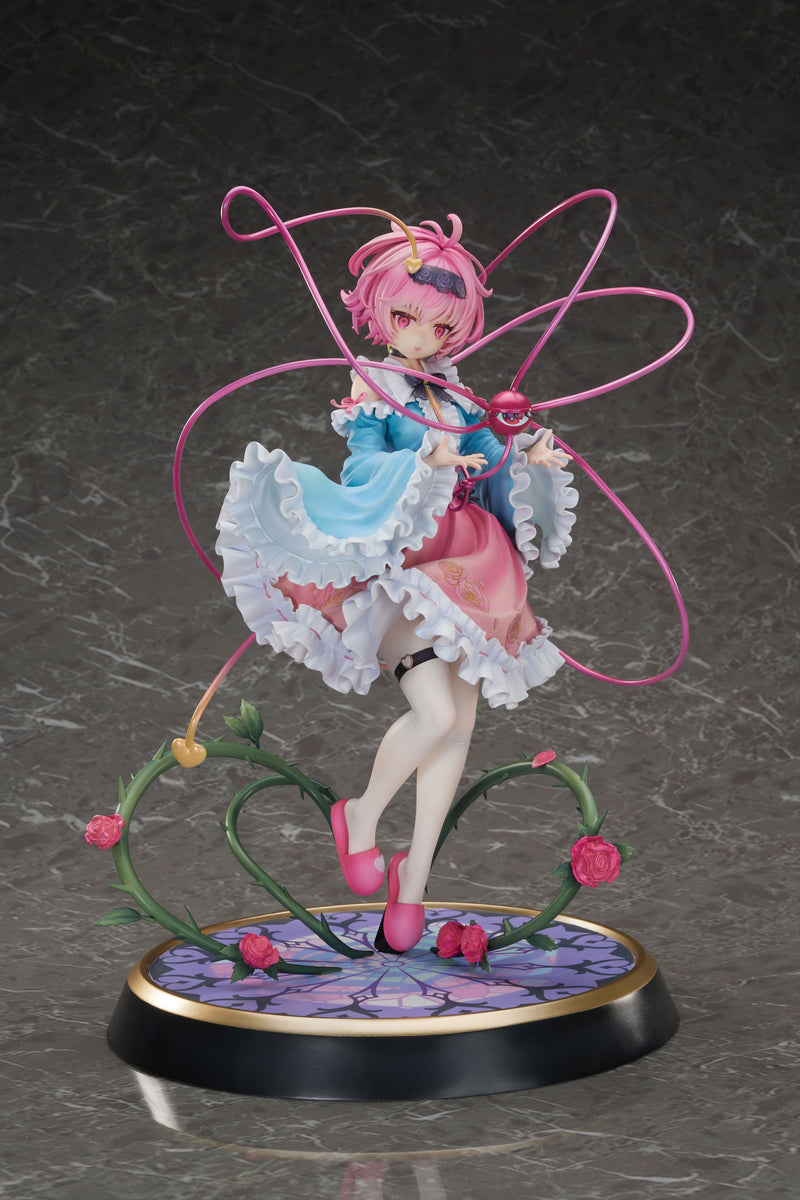 Touhou Project MAGI ARTS True Horror! 3rd Eye Satori Komeiji DELUXE EDITION