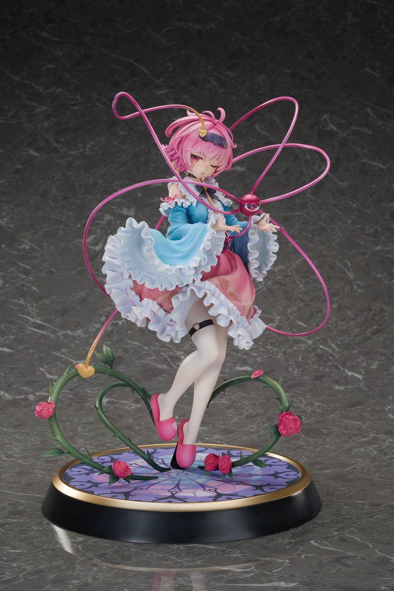 Touhou Project MAGI ARTS True Horror! 3rd Eye Satori Komeiji DELUXE EDITION