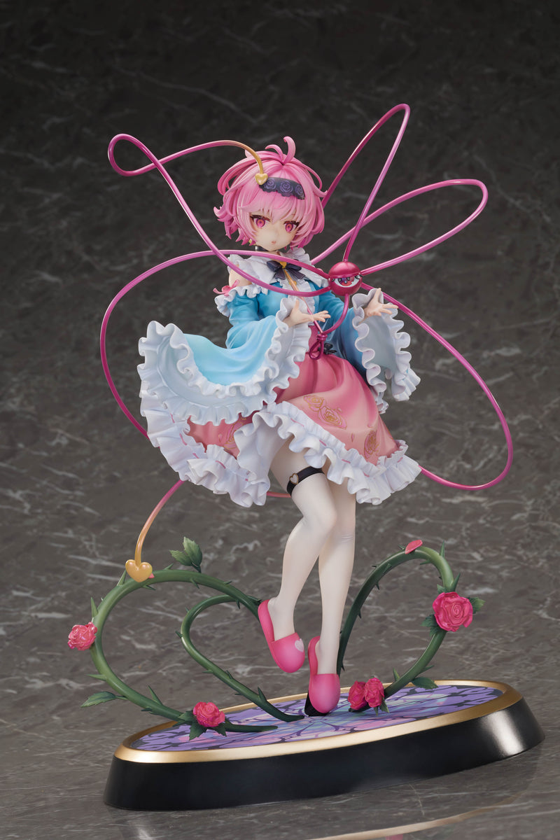 Touhou Project MAGI ARTS True Horror! 3rd Eye Satori Komeiji DELUXE EDITION