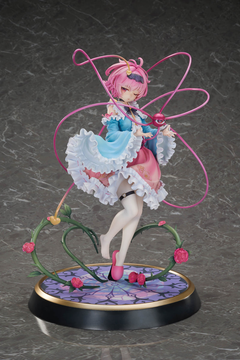 Touhou Project MAGI ARTS True Horror! 3rd Eye Satori Komeiji DELUXE EDITION