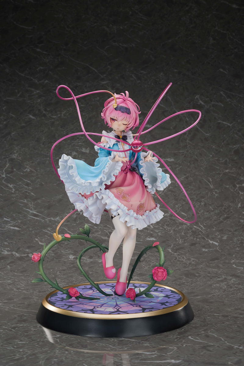 Touhou Project MAGI ARTS True Horror! 3rd Eye Satori Komeiji DELUXE EDITION