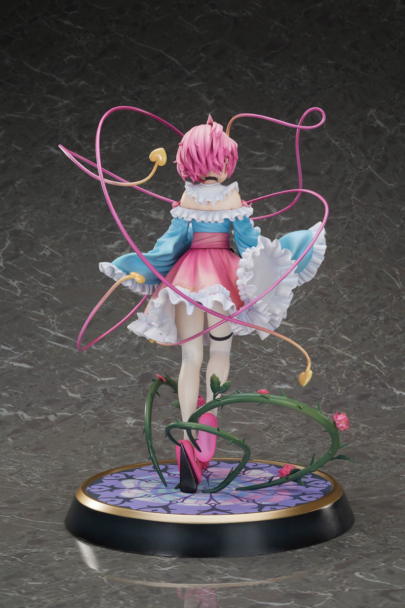 Touhou Project MAGI ARTS True Horror! 3rd Eye Satori Komeiji DELUXE EDITION