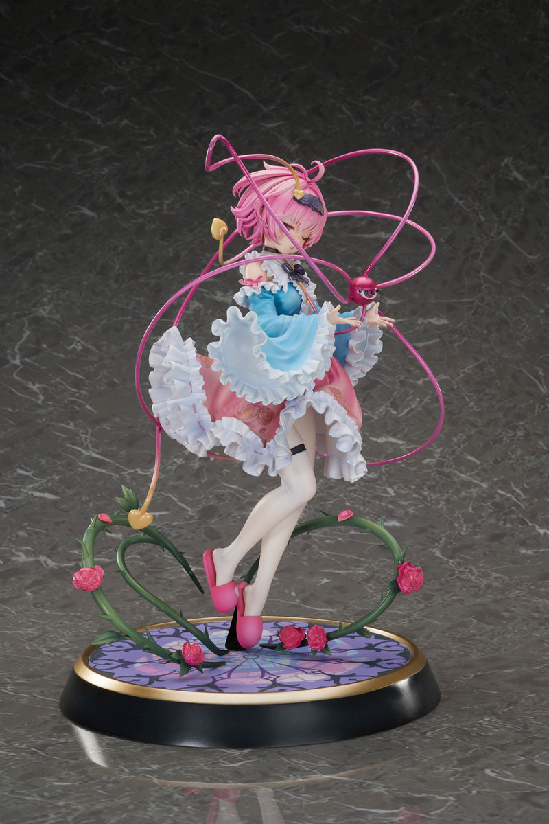 Touhou Project MAGI ARTS True Horror! 3rd Eye Satori Komeiji DELUXE EDITION