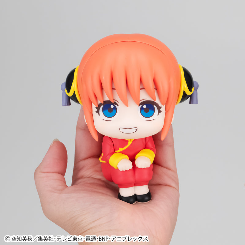 Gintama MEGAHOUSE Lookup Kagura