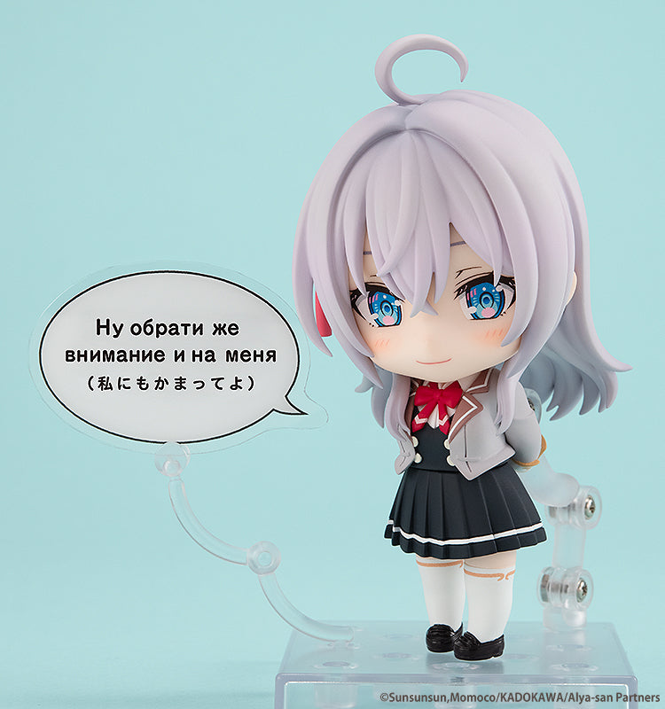 2576 Alya Sometimes Hides Her Feelings in Russian Nendoroid Alisa Mikhailovna Kujo