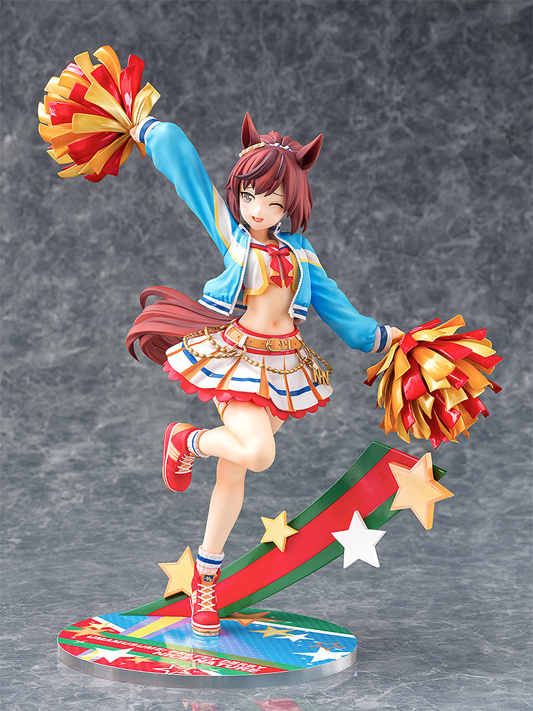 Uma Musume: Pretty Derby Phat Company Nice Nature: Cheerleader