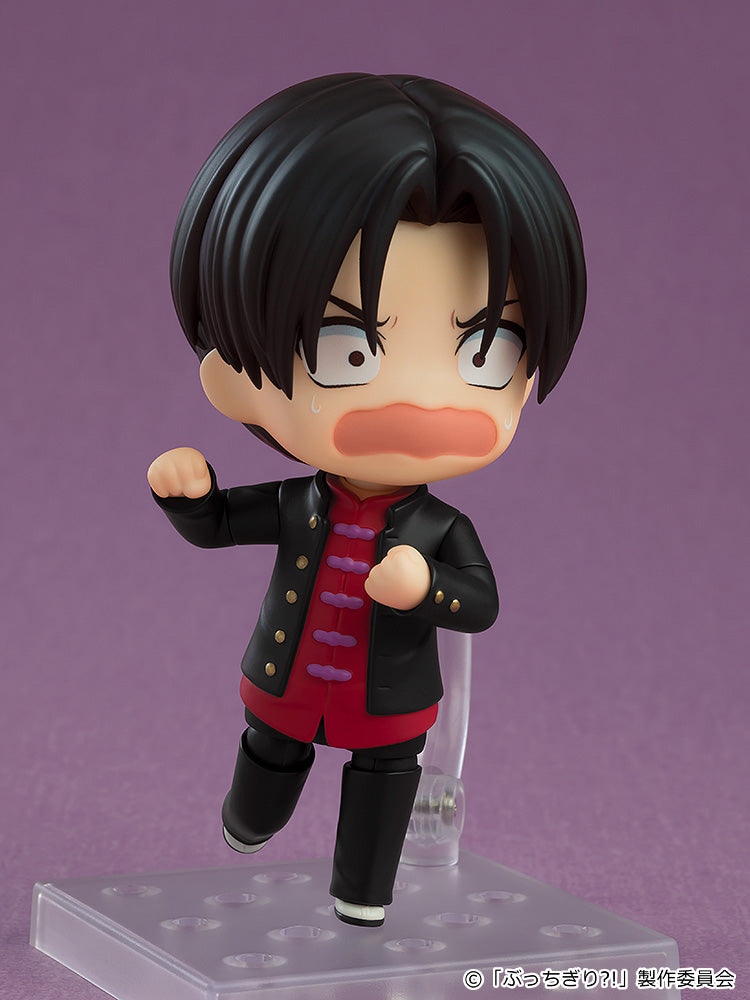 2567 Bucchigiri?! Nendoroid Arajin Tomoshibi