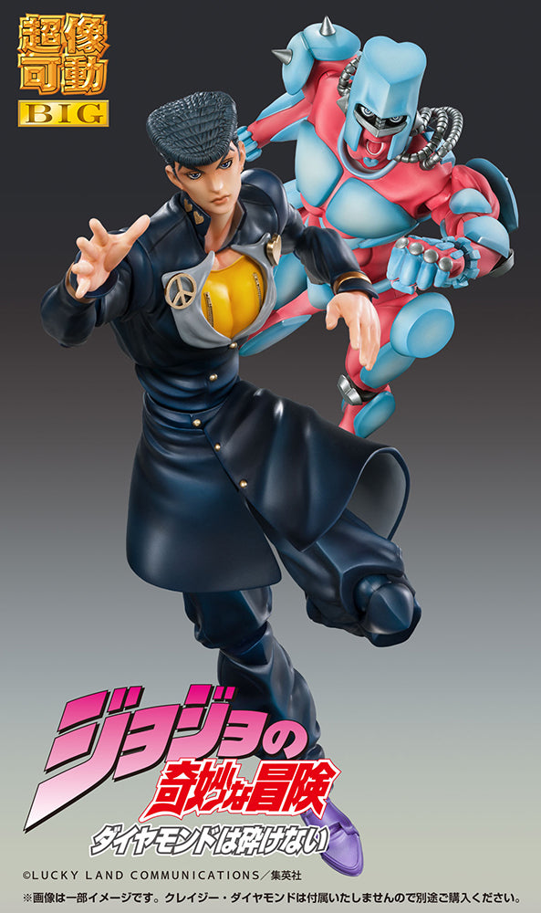 JOJO'S BIZARRE ADVENTURE Part4「Diamond is Unbreakable」 Medicos Entertainment Chozokado BIG「Josuke Higashikata」