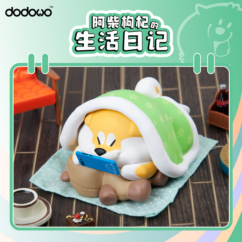 Kuko The Shiba Inu Daily Life Diary Series DODOWO Trading Figure