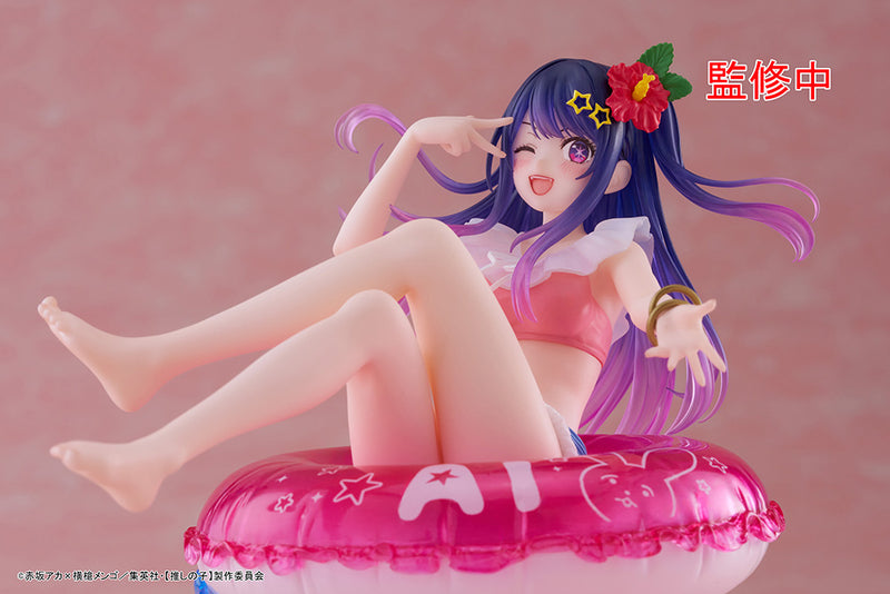 Oshi no Ko Taito Aqua Float Girls Figure - Ai