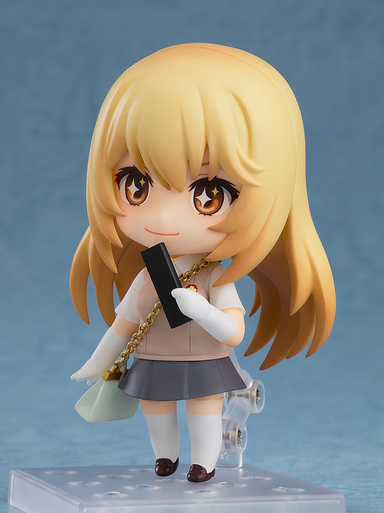 2529 A Certain Scientific Railgun Nendoroid Misaki Shokuhou