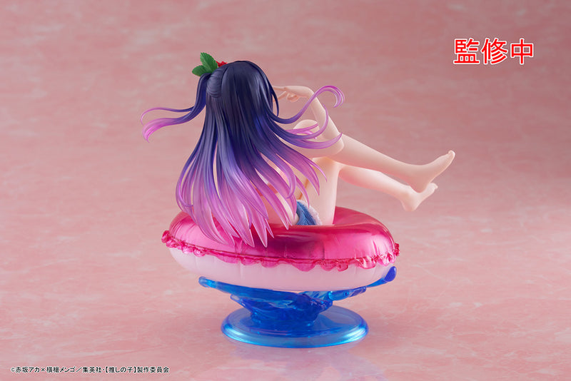 Oshi no Ko Taito Aqua Float Girls Figure - Ai