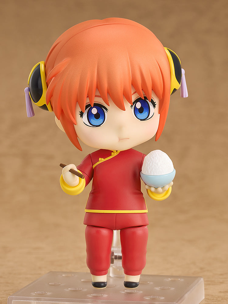 2462 Gintama Nendoroid Kagura