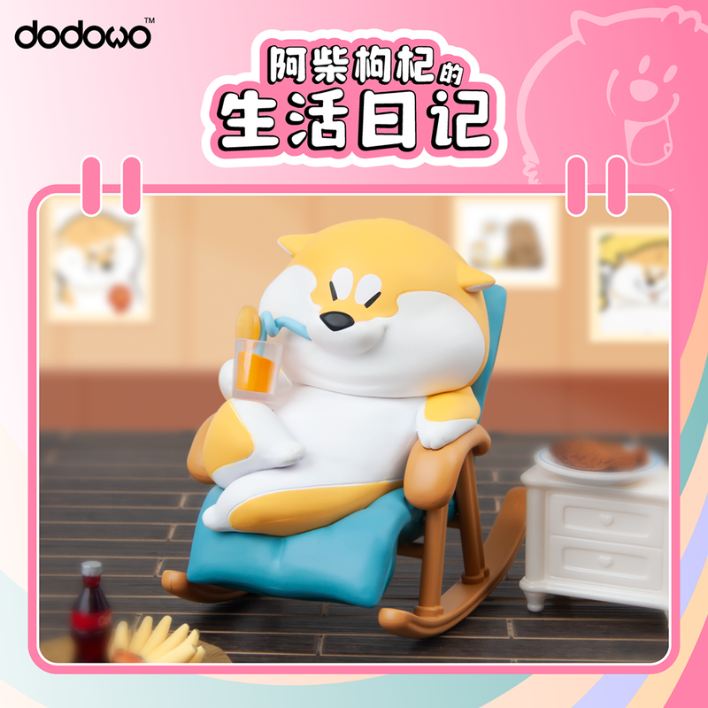 Kuko The Shiba Inu Daily Life Diary Series DODOWO Trading Figure