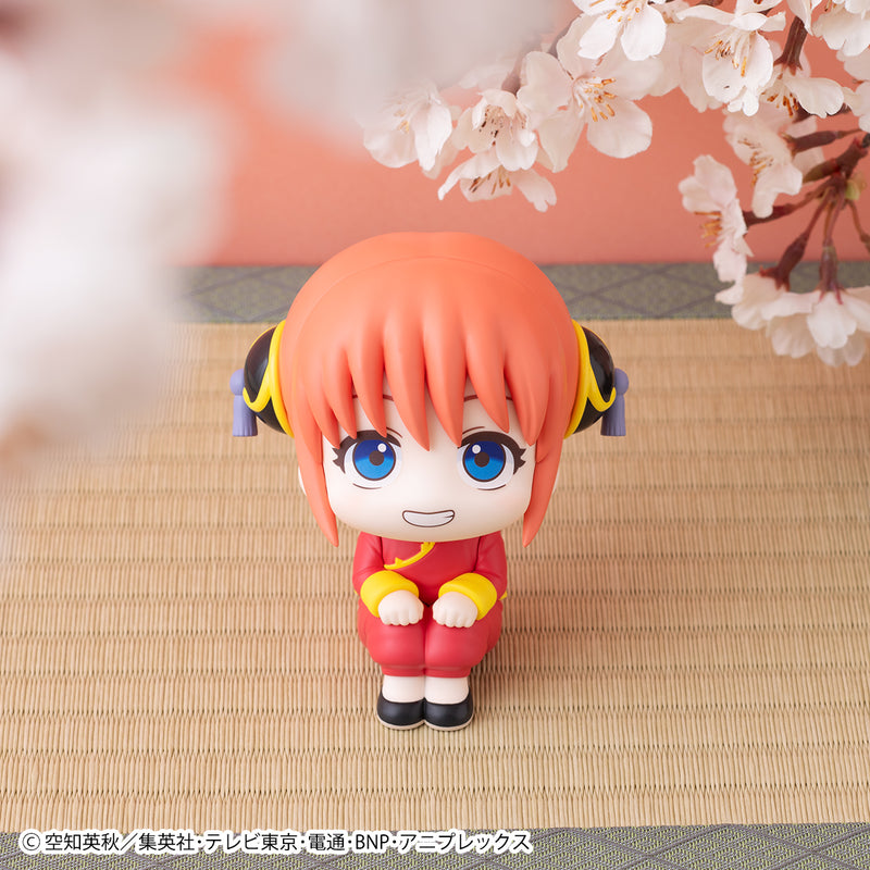 Gintama MEGAHOUSE Lookup Kagura