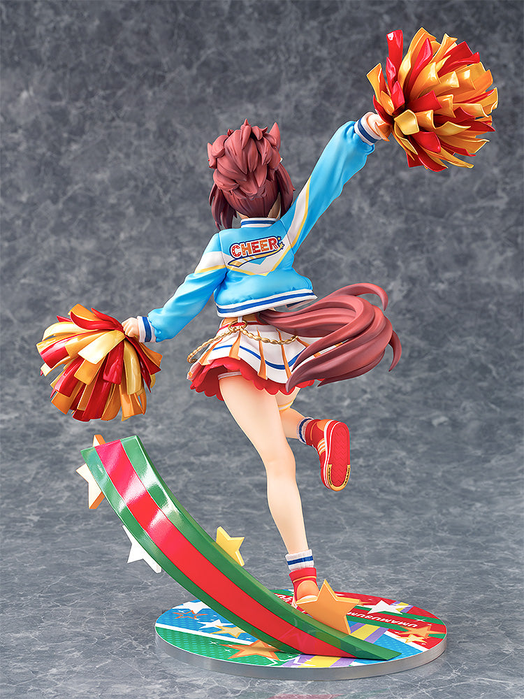 Uma Musume: Pretty Derby Phat Company Nice Nature: Cheerleader