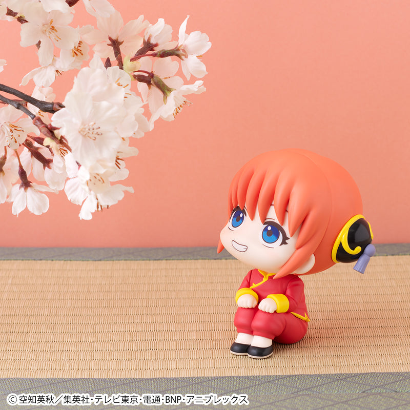 Gintama MEGAHOUSE Lookup Kagura