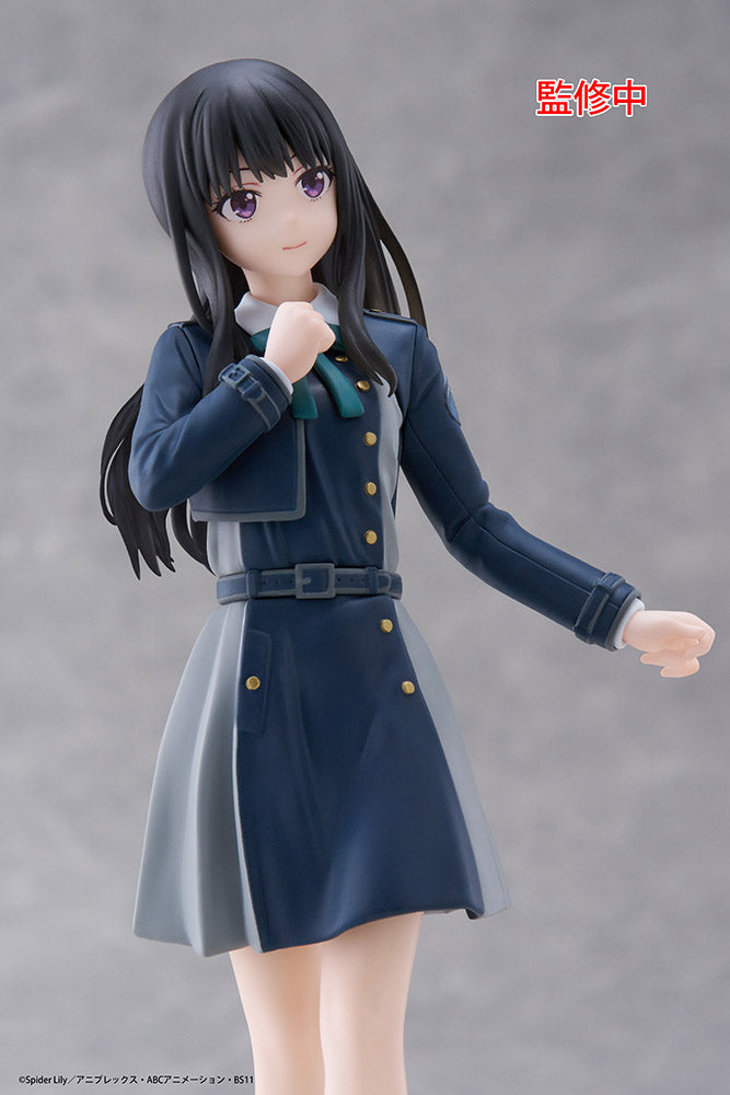 Lycoris Recoil TAITO Coreful Figure Takina Inoue (School Uniform Ver.)