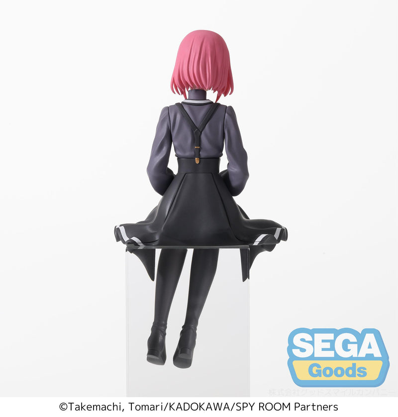 SPY ROOM SEGA PM Perching Figure Grete