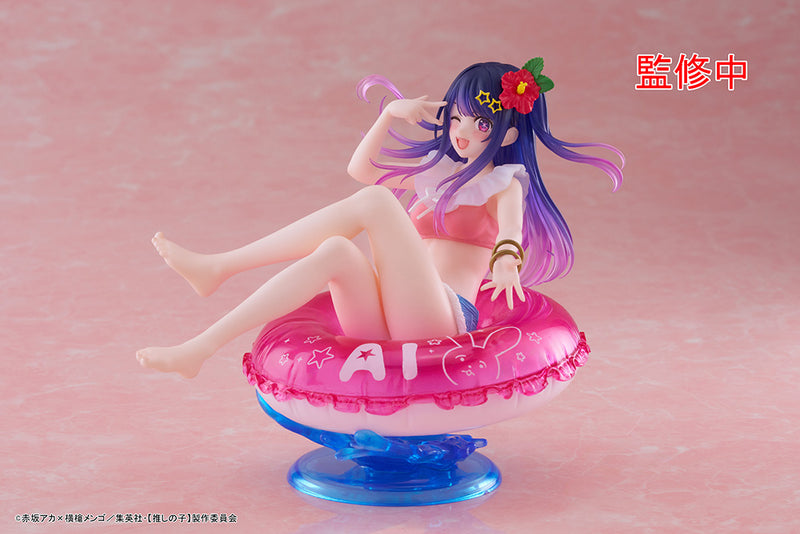 Oshi no Ko Taito Aqua Float Girls Figure - Ai