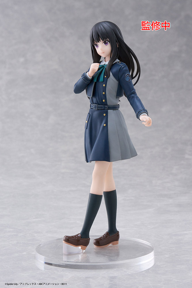 Lycoris Recoil TAITO Coreful Figure Takina Inoue (School Uniform Ver.)