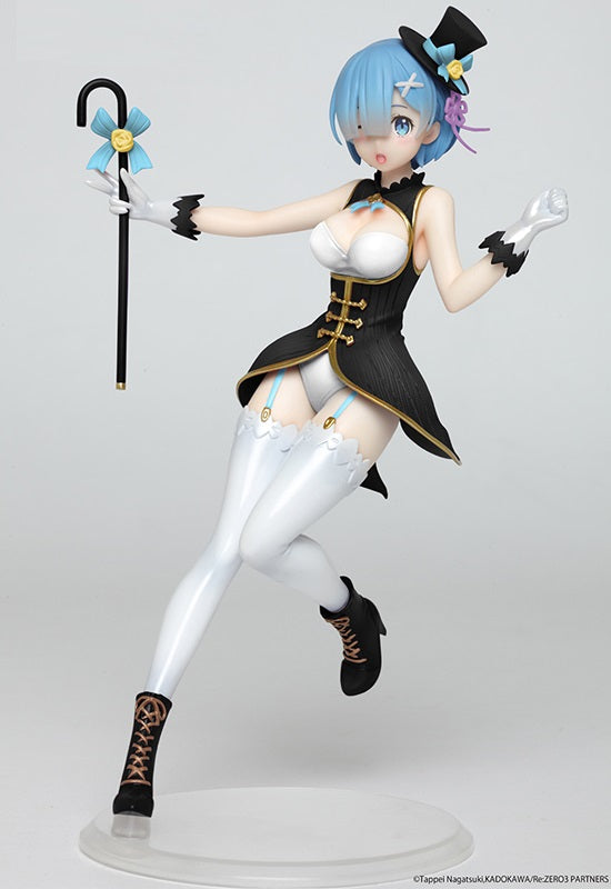 Re:Zero Starting Life in Another World TAITO Precious Figure - Rem (Magician Ver.) Renewal Edition