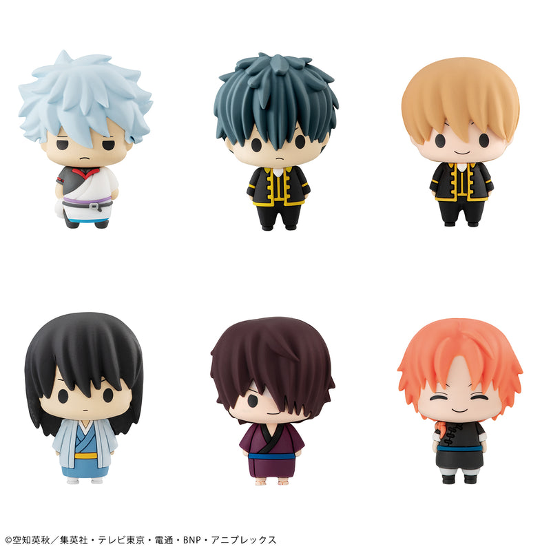 Gintama MEGAHOUSE Chokorin Mascot（Repeat）