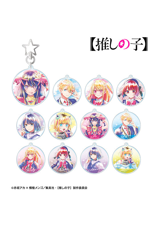 Oshi no Ko armabianca Trading Ani-Art Aqua Label Acrylic Key Chain