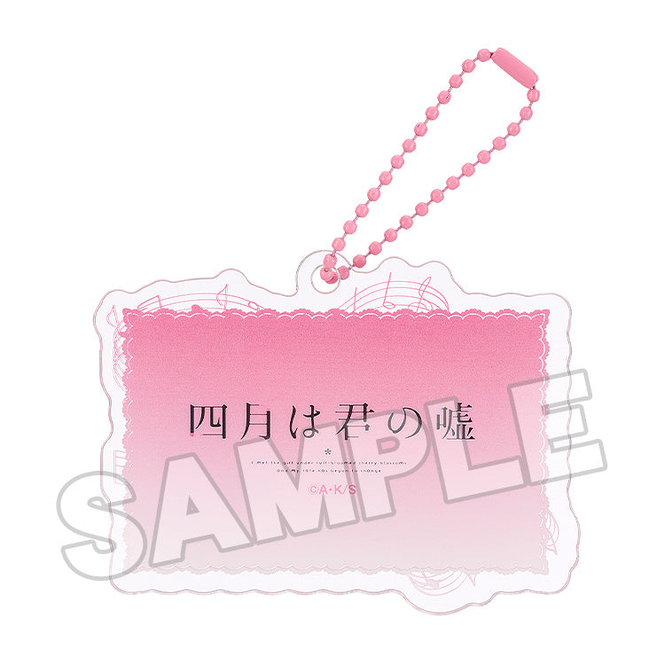 Your Lie in April Good Smile Arts Shanghai Anime Scene Acrylic Keychain